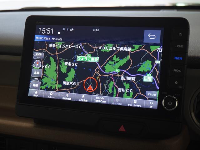 Ｎ－ＢＯＸ ベースグレード　２年保証当社試乗車ナビＤレコＲカメＥＴＣ両電扉（2枚目）