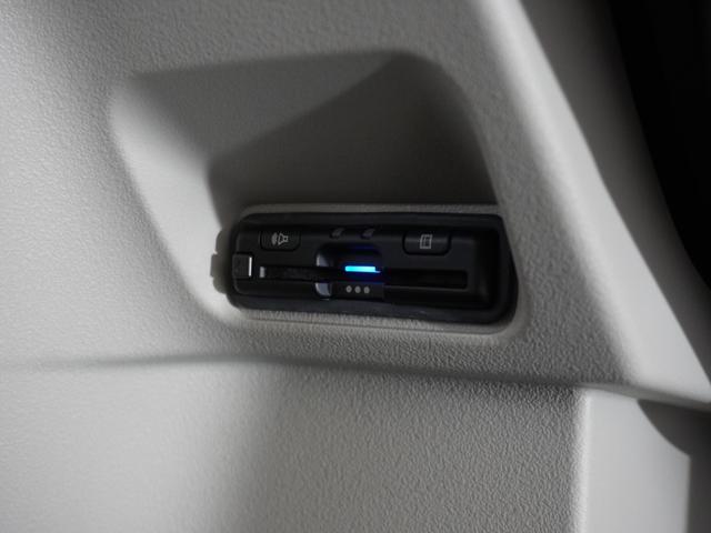 Ｎ－ＢＯＸ ベースグレード　２年保証当社試乗車ナビＤレコＲカメＥＴＣ両電扉（5枚目）