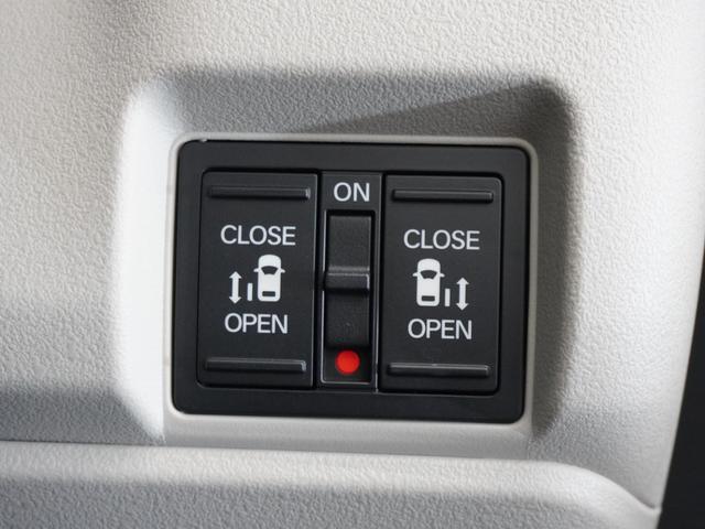 Ｎ－ＢＯＸ ベースグレード　２年保証当社試乗車ナビＤレコＲカメＥＴＣ両電扉（6枚目）