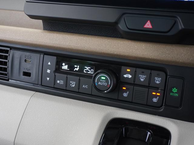 Ｎ－ＢＯＸ ベースグレード　２年保証当社試乗車ナビＤレコＲカメＥＴＣ両電扉（10枚目）