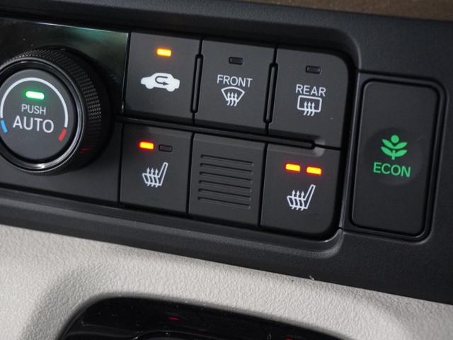 Ｎ－ＢＯＸ ベースグレード　２年保証当社試乗車ナビＤレコＲカメＥＴＣ両電扉（11枚目）