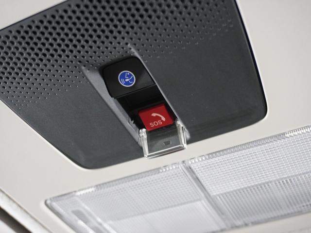 Ｎ－ＢＯＸ ベースグレード　２年保証当社試乗車ナビＤレコＲカメＥＴＣ両電扉（13枚目）