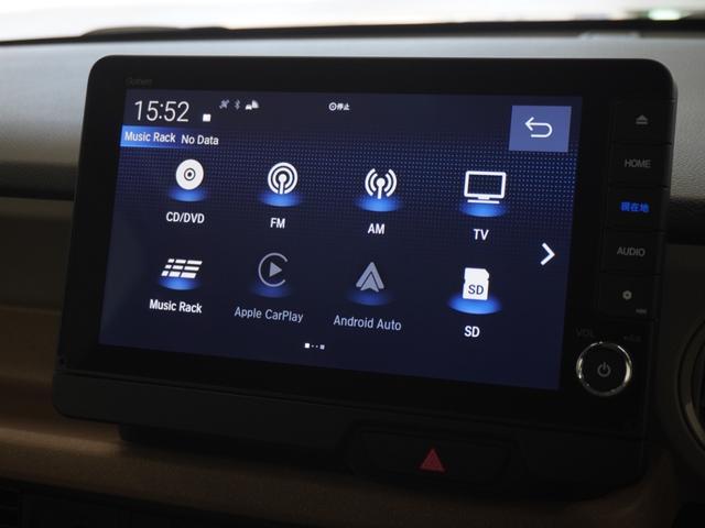 Ｎ－ＢＯＸ ベースグレード　２年保証当社試乗車ナビＤレコＲカメＥＴＣ両電扉（20枚目）