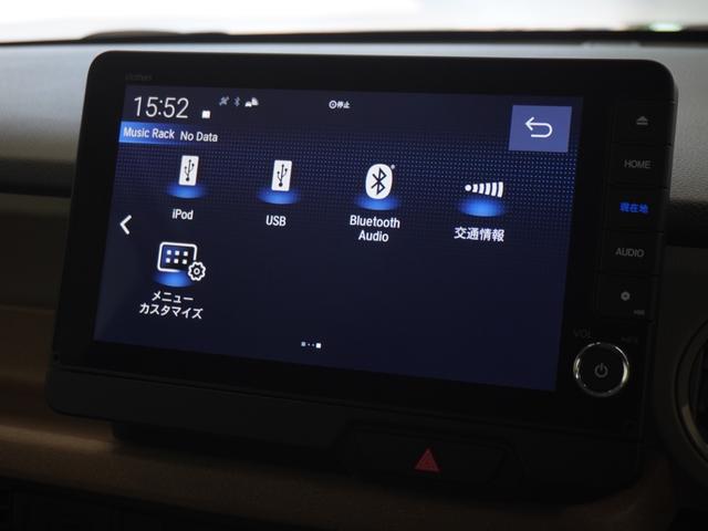 Ｎ－ＢＯＸ ベースグレード　２年保証当社試乗車ナビＤレコＲカメＥＴＣ両電扉（21枚目）