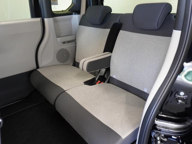 Ｎ－ＢＯＸ ベースグレード　２年保証当社試乗車ナビＤレコＲカメＥＴＣ両電扉（23枚目）