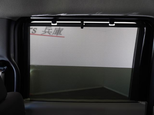 Ｎ－ＢＯＸ ベースグレード　２年保証当社試乗車ナビＤレコＲカメＥＴＣ両電扉（27枚目）