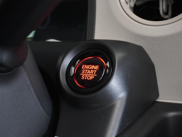 Ｎ－ＢＯＸ ベースグレード　２年保証当社試乗車ナビＤレコＲカメＥＴＣ両電扉（34枚目）