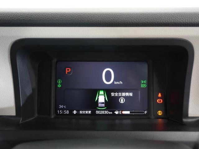 Ｎ－ＢＯＸ ベースグレード　２年保証当社試乗車ナビＤレコＲカメＥＴＣ両電扉（39枚目）