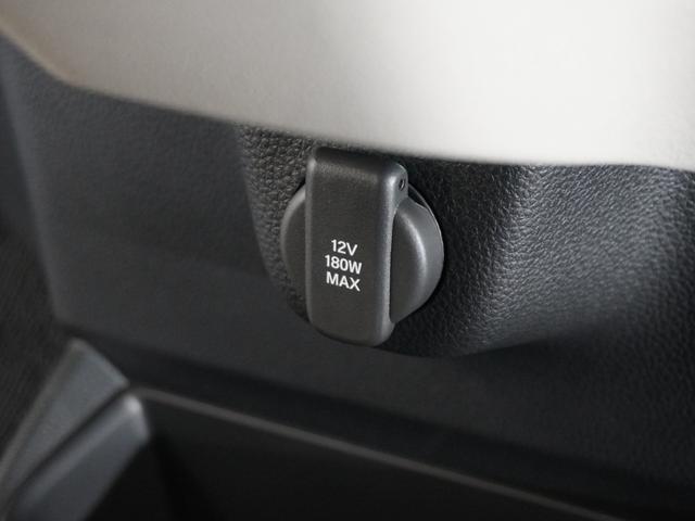 Ｎ－ＢＯＸ ベースグレード　２年保証当社試乗車ナビＤレコＲカメＥＴＣ両電扉（41枚目）