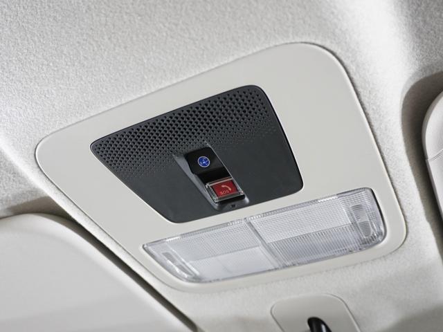 Ｎ－ＢＯＸ ベースグレード　２年保証当社試乗車ナビＤレコＲカメＥＴＣ両電扉（45枚目）