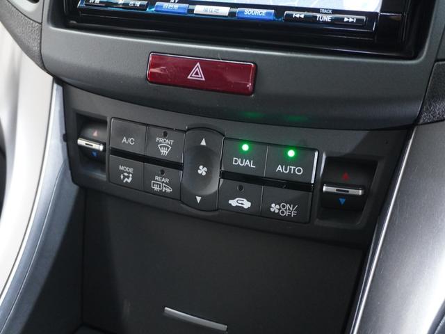 アコード ２０ＴＬ　３か月保証ナビＤレコＥＴＣクルコンＢＴ接続ＨＩＤ（9枚目）