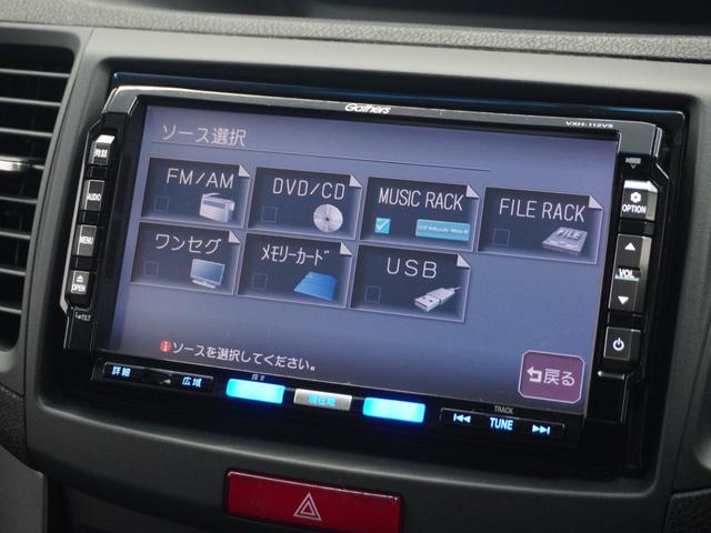 アコード ２０ＴＬ　３か月保証ナビＤレコＥＴＣクルコンＢＴ接続ＨＩＤ（17枚目）