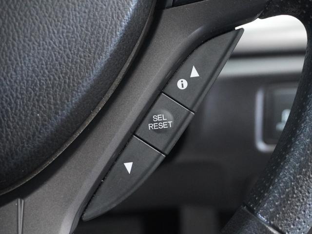 アコード ２０ＴＬ　３か月保証ナビＤレコＥＴＣクルコンＢＴ接続ＨＩＤ（31枚目）