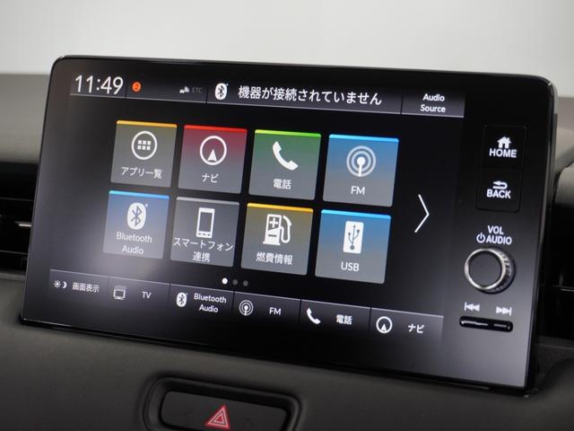ヴェゼル ｅ：ＨＥＶＺ　１年保証ナビＲカメＥＴＣクルコンＢＴ地デジＬＥＤ（3枚目）