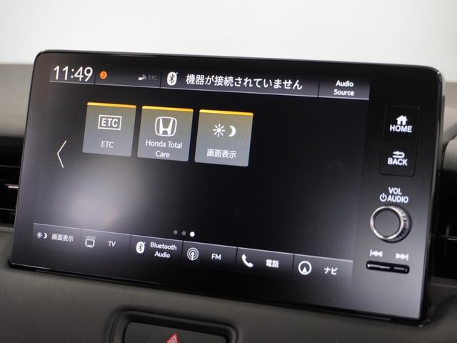 ヴェゼル ｅ：ＨＥＶＺ　１年保証ナビＲカメＥＴＣクルコンＢＴ地デジＬＥＤ（48枚目）