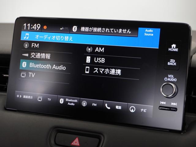 ヴェゼル ｅ：ＨＥＶＺ　１年保証ナビＲカメＥＴＣクルコンＢＴ地デジＬＥＤ（49枚目）