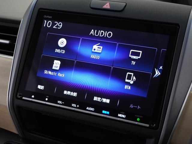 フリード Ｇ・ホンダセンシング　１年保証ナビＤレコＲカメＥＴＣ両電扉ＢＴ地デジ（37枚目）