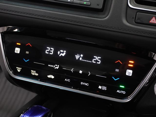 ヴェゼル ハイブリッドＺ・ホンダセンシング　１年保証ナビＤレコＲカメＥＴＣクルコンＢＴ接続（12枚目）