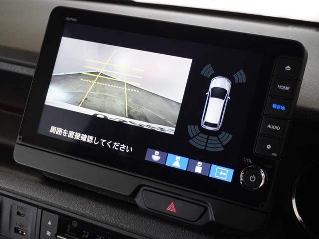 Ｎ－ＢＯＸカスタム ベースグレード　２年保証当社試乗車ナビＤレコＲカメＥＴＣ両電扉（3枚目）