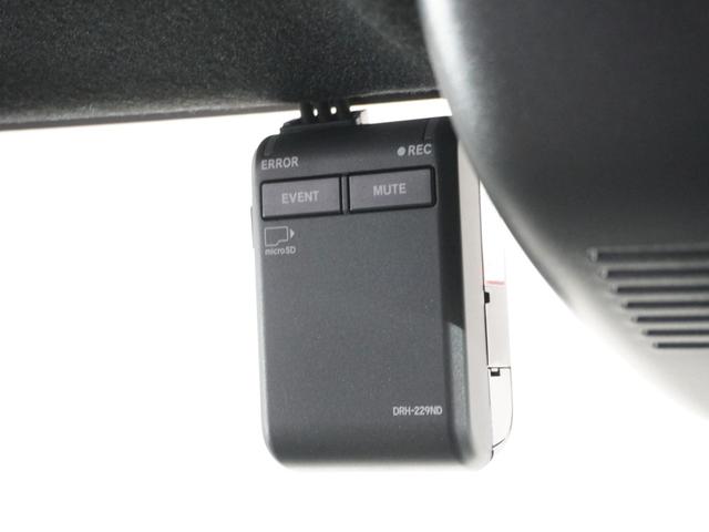 Ｎ－ＢＯＸカスタム ベースグレード　２年保証当社試乗車ナビＤレコＲカメＥＴＣ両電扉（4枚目）