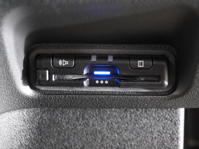 Ｎ－ＢＯＸカスタム ベースグレード　２年保証当社試乗車ナビＤレコＲカメＥＴＣ両電扉（5枚目）
