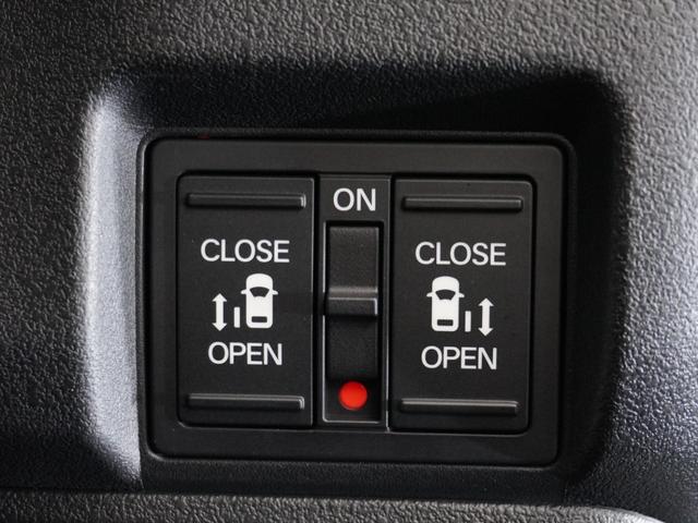 Ｎ－ＢＯＸカスタム ベースグレード　２年保証当社試乗車ナビＤレコＲカメＥＴＣ両電扉（6枚目）