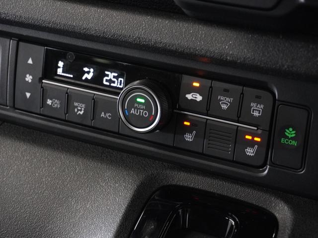 Ｎ－ＢＯＸカスタム ベースグレード　２年保証当社試乗車ナビＤレコＲカメＥＴＣ両電扉（11枚目）