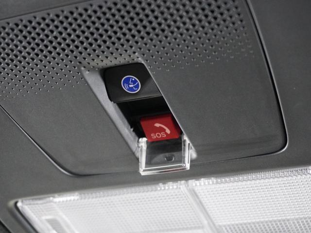 Ｎ－ＢＯＸカスタム ベースグレード　２年保証当社試乗車ナビＤレコＲカメＥＴＣ両電扉（13枚目）