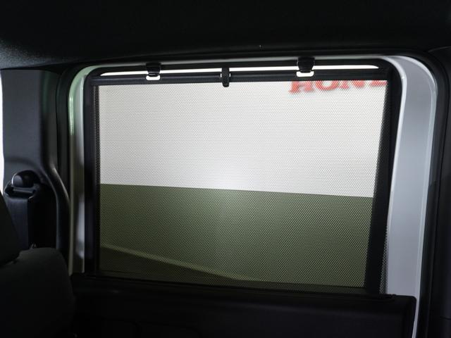 Ｎ－ＢＯＸカスタム ベースグレード　２年保証当社試乗車ナビＤレコＲカメＥＴＣ両電扉（24枚目）