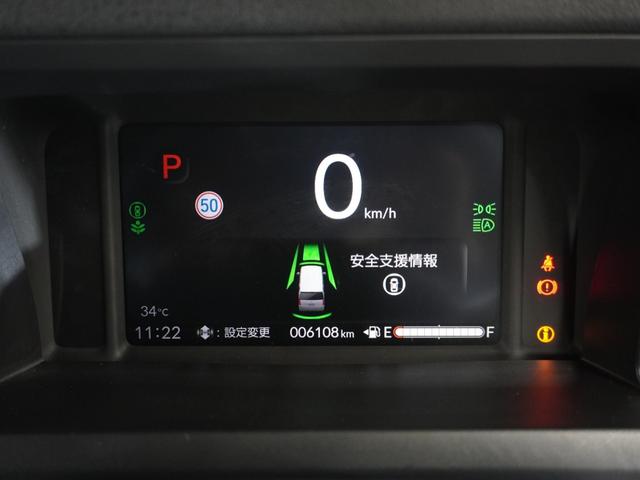 Ｎ－ＢＯＸカスタム ベースグレード　２年保証当社試乗車ナビＤレコＲカメＥＴＣ両電扉（36枚目）