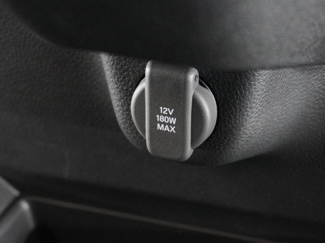 Ｎ－ＢＯＸカスタム ベースグレード　２年保証当社試乗車ナビＤレコＲカメＥＴＣ両電扉（37枚目）