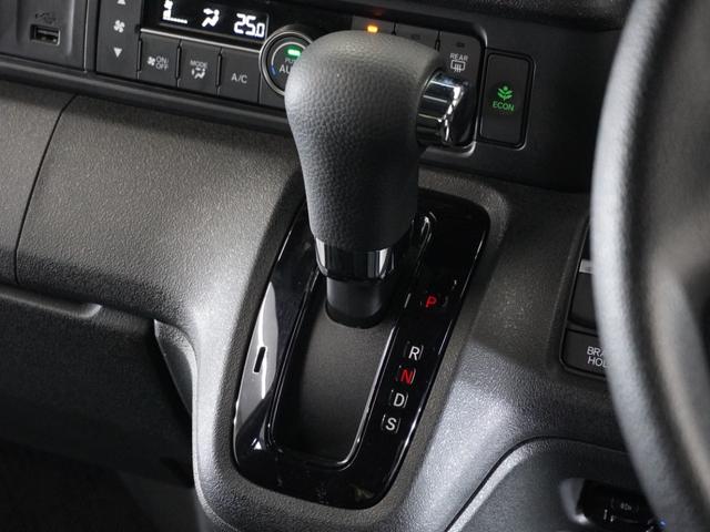 Ｎ－ＢＯＸカスタム ベースグレード　２年保証当社試乗車ナビＤレコＲカメＥＴＣ両電扉（38枚目）