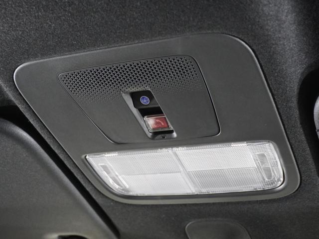 Ｎ－ＢＯＸカスタム ベースグレード　２年保証当社試乗車ナビＤレコＲカメＥＴＣ両電扉（43枚目）
