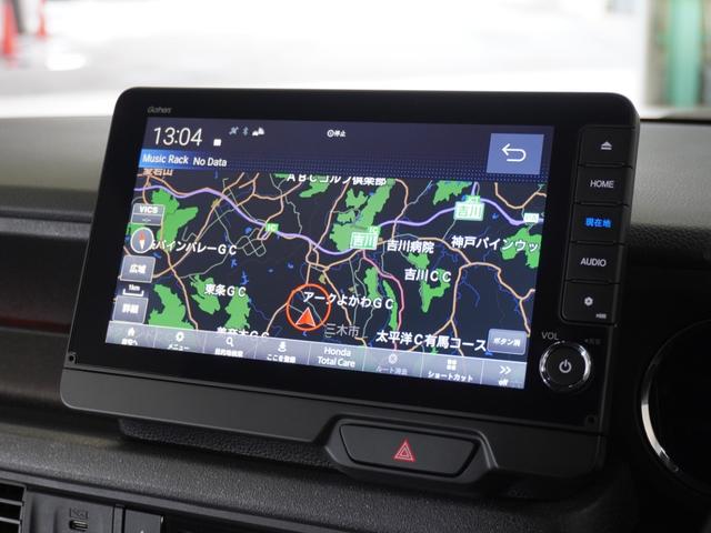 Ｎ－ＢＯＸカスタム ベースグレード　２年保証当社試乗車ナビＤレコＲカメＥＴＣ片電扉（2枚目）