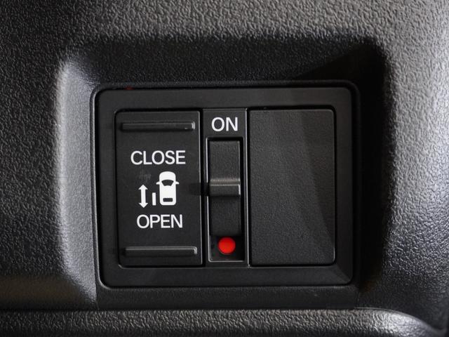 Ｎ－ＢＯＸカスタム ベースグレード　２年保証当社試乗車ナビＤレコＲカメＥＴＣ片電扉（6枚目）