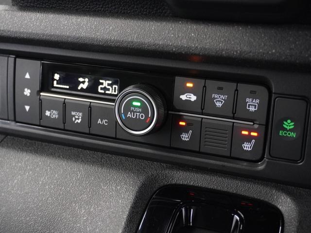 Ｎ－ＢＯＸカスタム ベースグレード　２年保証当社試乗車ナビＤレコＲカメＥＴＣ片電扉（11枚目）