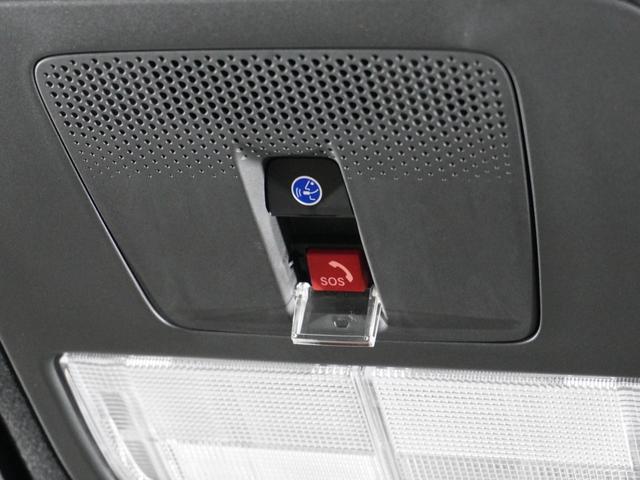 Ｎ－ＢＯＸカスタム ベースグレード　２年保証当社試乗車ナビＤレコＲカメＥＴＣ片電扉（13枚目）