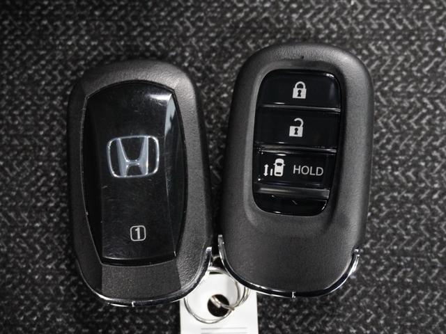 Ｎ－ＢＯＸカスタム ベースグレード　２年保証当社試乗車ナビＤレコＲカメＥＴＣ片電扉（19枚目）
