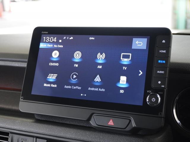 Ｎ－ＢＯＸカスタム ベースグレード　２年保証当社試乗車ナビＤレコＲカメＥＴＣ片電扉（20枚目）