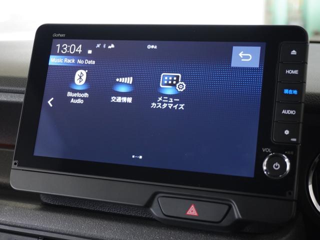 Ｎ－ＢＯＸカスタム ベースグレード　２年保証当社試乗車ナビＤレコＲカメＥＴＣ片電扉（21枚目）