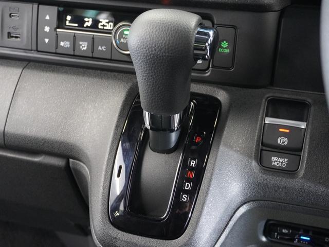 Ｎ－ＢＯＸカスタム ベースグレード　２年保証当社試乗車ナビＤレコＲカメＥＴＣ片電扉（40枚目）