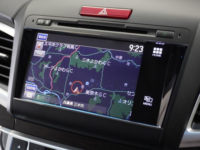 ジェイド ハイブリッドＸ　１年保証ナビＲカメＥＴＣクルコンＢＴ地デジＬＥＤ（2枚目）