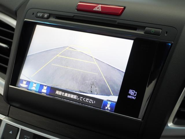 ジェイド ハイブリッドＸ　１年保証ナビＲカメＥＴＣクルコンＢＴ地デジＬＥＤ（3枚目）