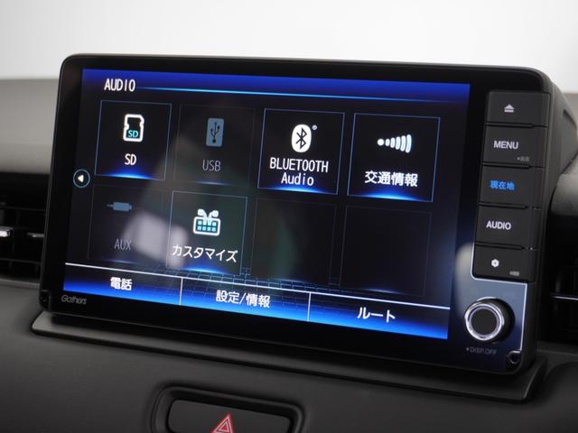 ヴェゼル ｅ：ＨＥＶＺ　２年保証ナビＤレコＲカメＥＴＣクルコンＢＴ地デジ（49枚目）