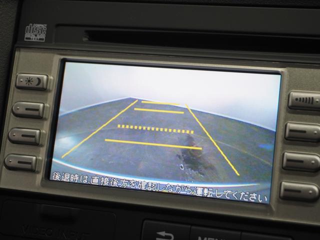 ライフ Ｇ　３か月保証Ｄｉｓｐｌａｙオ－ディオＲカメＥＴＣ（3枚目）