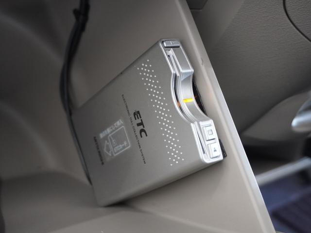 ライフ Ｇ　３か月保証Ｄｉｓｐｌａｙオ－ディオＲカメＥＴＣ（4枚目）