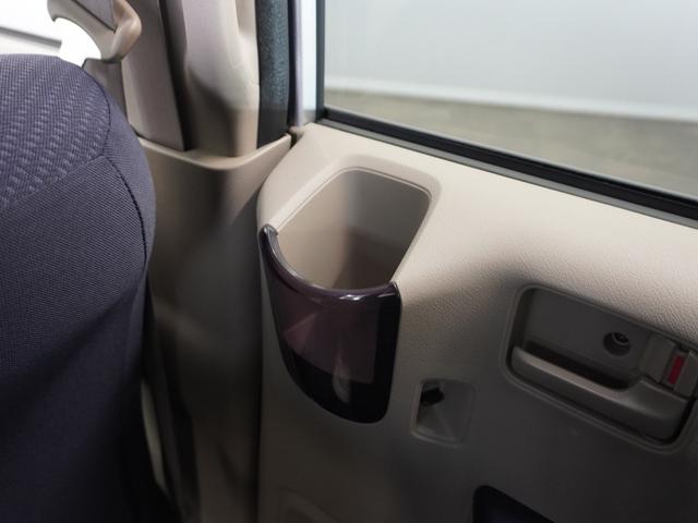 ライフ Ｇ　３か月保証Ｄｉｓｐｌａｙオ－ディオＲカメＥＴＣ（21枚目）