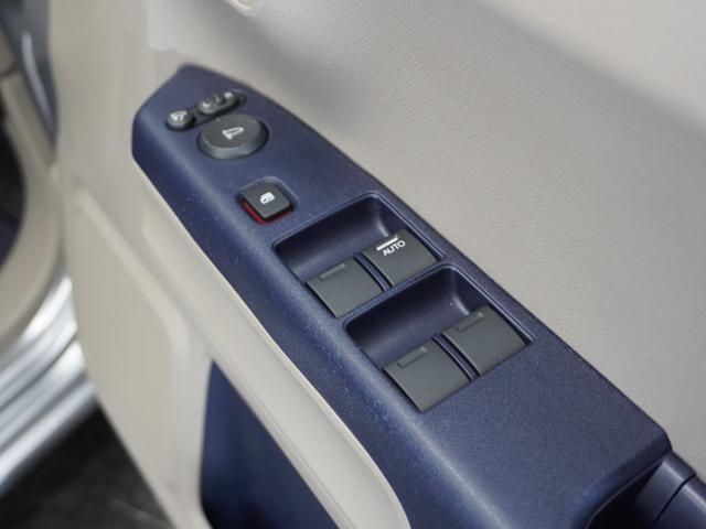 ライフ Ｇ　３か月保証Ｄｉｓｐｌａｙオ－ディオＲカメＥＴＣ（24枚目）