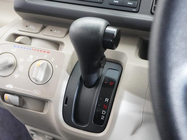 ライフ Ｇ　３か月保証Ｄｉｓｐｌａｙオ－ディオＲカメＥＴＣ（29枚目）