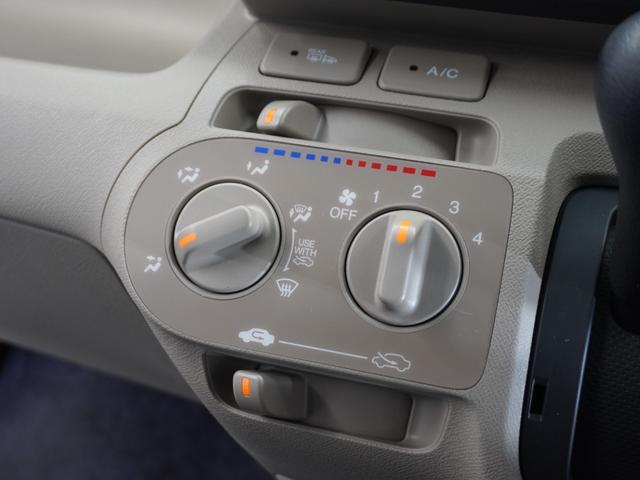 ライフ Ｇ　３か月保証Ｄｉｓｐｌａｙオ－ディオＲカメＥＴＣ（30枚目）